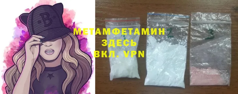 Купить наркотики Калуга Амфетамин  Cocaine  ГАШИШ  БУТИРАТ  Конопля  A PVP  Меф 