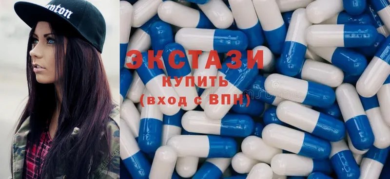 Ecstasy ешки  блэк спрут ССЫЛКА  Калуга 